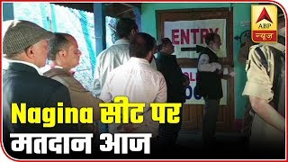 Second Phase Of Lok Sabha Elections 2019: Nagina Polling Booth Decked Up | ABP News