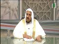 حاسبوا أنفسكم مشكلات من الحياة مع د عبدالله المصلح