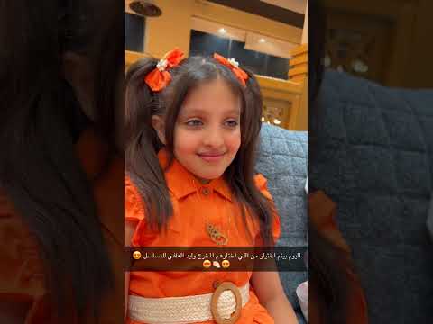 اول مشاركه للقروب في مسلسل جديد مع المخرج وليد العلفي