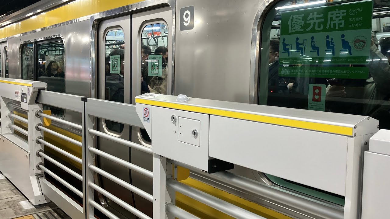 【主流になりつつある新型ホームドア】中央・総武線四ツ谷駅スリットホームドア稼働開始