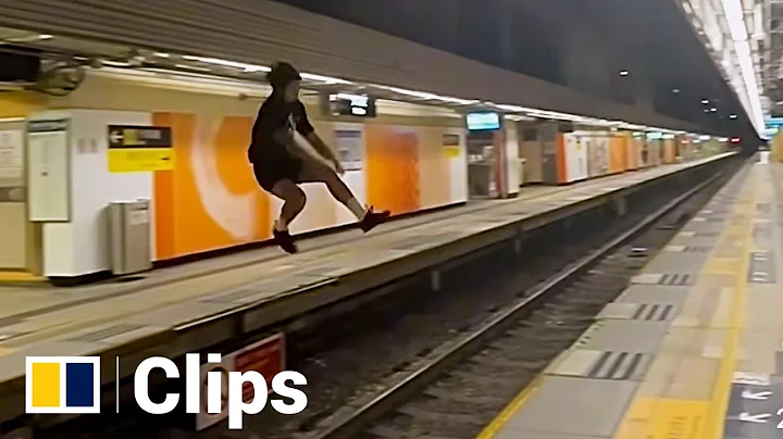 Hong Kong police investigate viral video showing man leaping between MTR platforms - DayDayNews