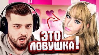 HARD PLAY СМОТРИТ ТОП МОМЕНТЫ С TWITCH HARD PLAY ВЕРНУЛСЯ