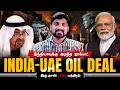 India’s UAE Oil Jackpot | OPEC நாடுகளின் கதறல் | Tamil | Pokkisham