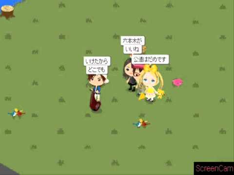 アメーバピグ カジノ ナイフの出前一丁 Youtube アメーバピグ カジノ ナイフの出前一丁 Youtube