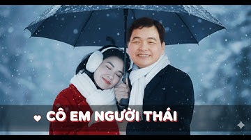 MV concept người Thái|Suno và tôi