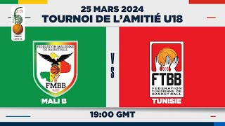 Mali (B) vs. Tunisia I Tournoi international de l'Amitié U18 (Women) I @baskemali