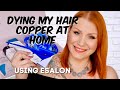 ESALON INTENSE COPPER HAIR DYE REVIEW - PROFESSIONALLY CUSTOMISED ??!!