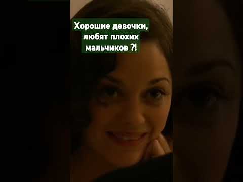 #психология #любовь #манипуляция