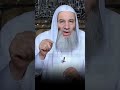 توكلت في رزقي على الله خالقي الشيخ محمد حسان 