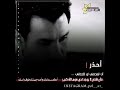 وادي الذئاب قوى حالات واتس أب جاهيد كايا روعه 