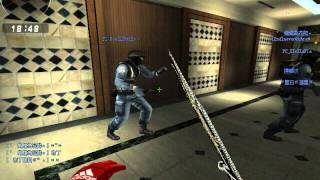 suddenattack 2011-09-03 12-58-01-311.avi
