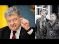Предвыборные судороги Москвы: Порошенко измотал чекистов