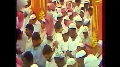 تلاوة من سورة الحشر للشيخ محمد أيوب رمضان 1410