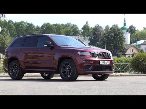 Video: Milloin Jeep Grand Cherokee suunniteltiin uudelleen?