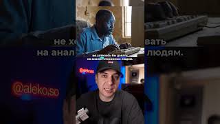 ОЧКИ META СМОТРЯТ ЖИВЫЕ ЛЮДИ