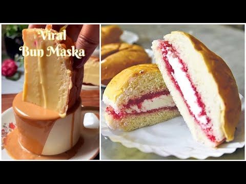 Viral Maska Bun Re | Jam Maska Bun For Tea | Irani Bun Maska Recipe | Trending Bun Maska Recipe