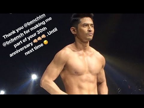 BENCH Under The Stars Part 13 - Aaron Villena’s Surprise Appearance