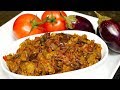 Eggplant Curry Recipe