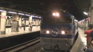 寝台特急北斗星（EF510）＋EF81＆EF64団臨