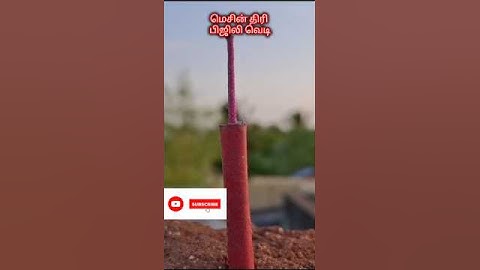 kannan Crackers 2025_Bijoli Crackers #shorts #crackers