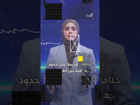 اشتباكات قبلية عنيفة في عمران تسفر عن قتلى وتحشيد بالأسلحة