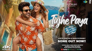 Tu Meri Main Tera Main Tera Tu Meri - Title Track | Kartik Aaryan, Ananya Panday, Vishal-Sheykhar
