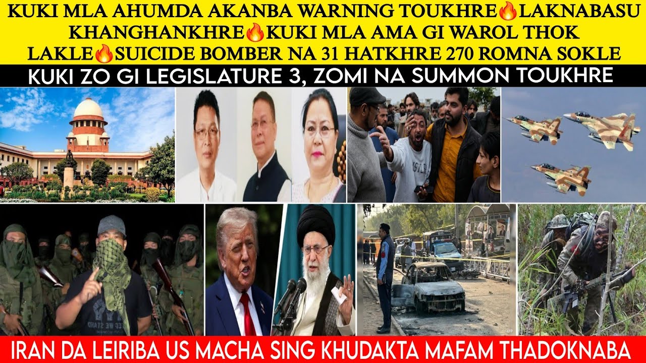 KUKI MLA AHUMDA AKANBA WARNING TOUKHRE🔥LAKNABASU KHANGHANKHRE🔥KUKI MLA GI WAROL THOK LAKLE