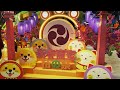 Lunar new year hong kong 4k 2024