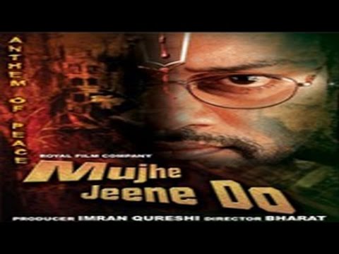 mujhe-jeene-do---south-indian-super-dubbed-action-film---hd-latest-movie-2016