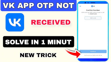 Confirm By SMS after 30:47 How to Solve the Problem / OTP is not coming in Vk App #Vk#Otp#Technoarvi