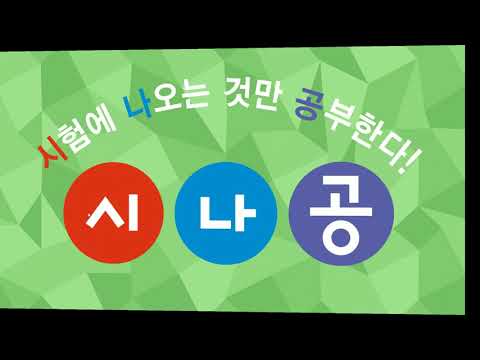 [시나공 컴활] 2200711 이벤트프로시저 조회 filter 속성 유형1