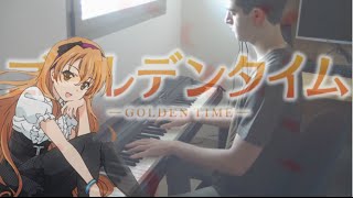 Golden Time - Hikan (Piano Cover) chords
