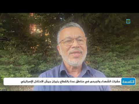 ما الذي سيوقف الحرب والتجويع في غزة؟ | بشار شلبي