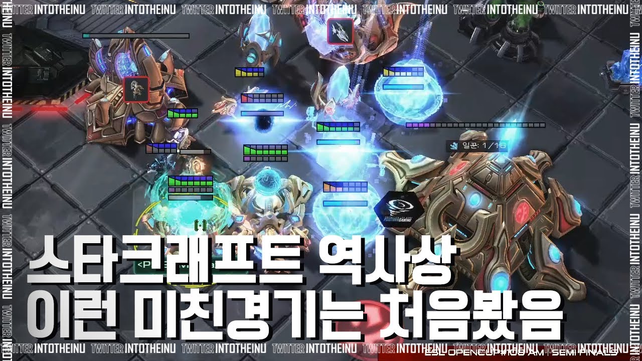 【스타2명경기】스타크래프트 역사상 이런 미친 경기는 처음봤음 - Zest/주성욱 vs MaxPax - ESL OpenCup#108 AM  - Starcraft 2 명경기