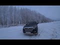 Замена масла в редукторе переднего моста на Great Wall Hover H3-TURBO