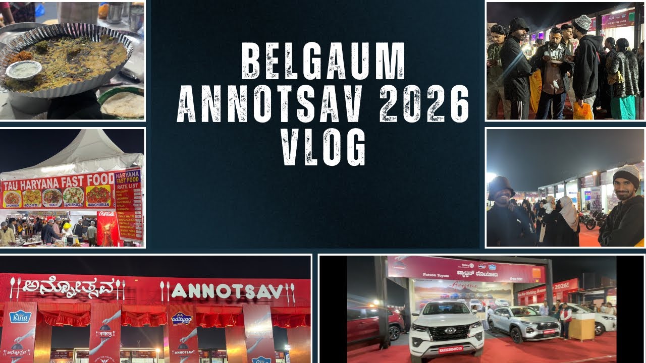 BIGGEST FOOD FEST IN KARNATAKA | ANNOTSAV 2026 | Rotary Club of Belgaum | #2026 #foodfestival 