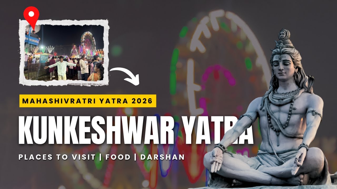 Vlog#73😻 || Day2 कुणकेश्वर यात्रा 🌸🙏special vlog(2026)#sujalmorevlogs 