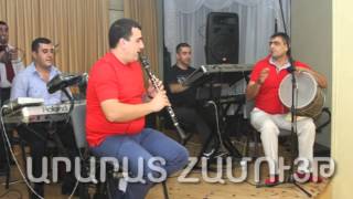 Narek dhol, Jiro klarnet, Vardan solo,Aro bas,Ponch blok