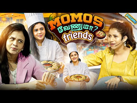 Alya சமையல்-naa Summaa-வா | Ft. Alya & Manimegalai | What's Cooking | Episode 6 | Promo