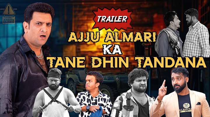AJJU ALMARI KA TANE THIN TANDANA | TRAILER | NEW SERIES | COMEDY | DRAMA | SUSPENSE AND EMOTIONS