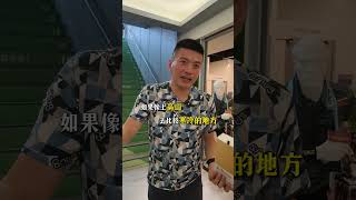 夏天還敢賣羊毛襪不怕虧？#snug #snug襪子叔叔阿誠 #襪子 #生活 #夏天 #品質