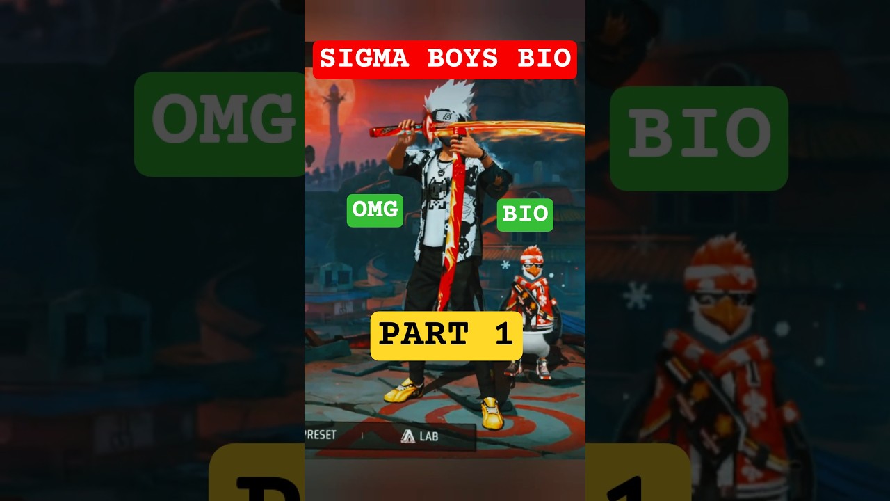 SIGMA   BIO   MENS 🤫🔥🤫 || PART 1 || 