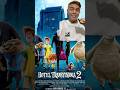 HOTEL TRANSYLVANIA 2 #hoteltransylvania2 #hoteltransylvania #dracula #peliculas #animation #fypシ