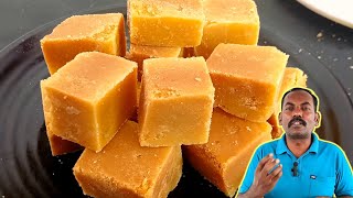 இந்த டிப்ஸ் தெரிஞ்சா உங்களுக்கும் ஈசி தான் 😲🔥Mysore Pak Recipe in Tamil | Diwali Sweet Recipe  screenshot 2