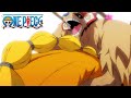 Chopper Slams Queen Not Once, Not Twice, But Three Times | One Piece