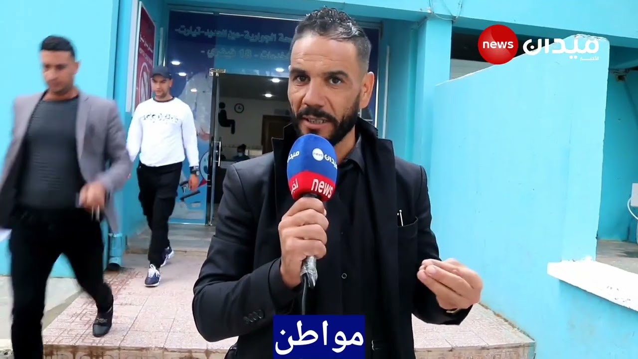 تيارت فرندة اعادة تهيئة ورد الاعتبار لعيادة 18 فبراير ببلدية فرندة