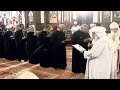 الآباء الكهنة الجدد يقرأون التعهد أمام المذبح والشعب في حضور قداسة البابا تواضروس بالكاتدرائية