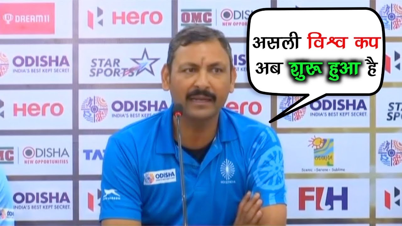 Hockey World Cup 2018: Indian team heading in right direction, says Coach Harendra Singh Hockey World Cup 2018: Indian team heading in right direction, says Coach Harendra Singh