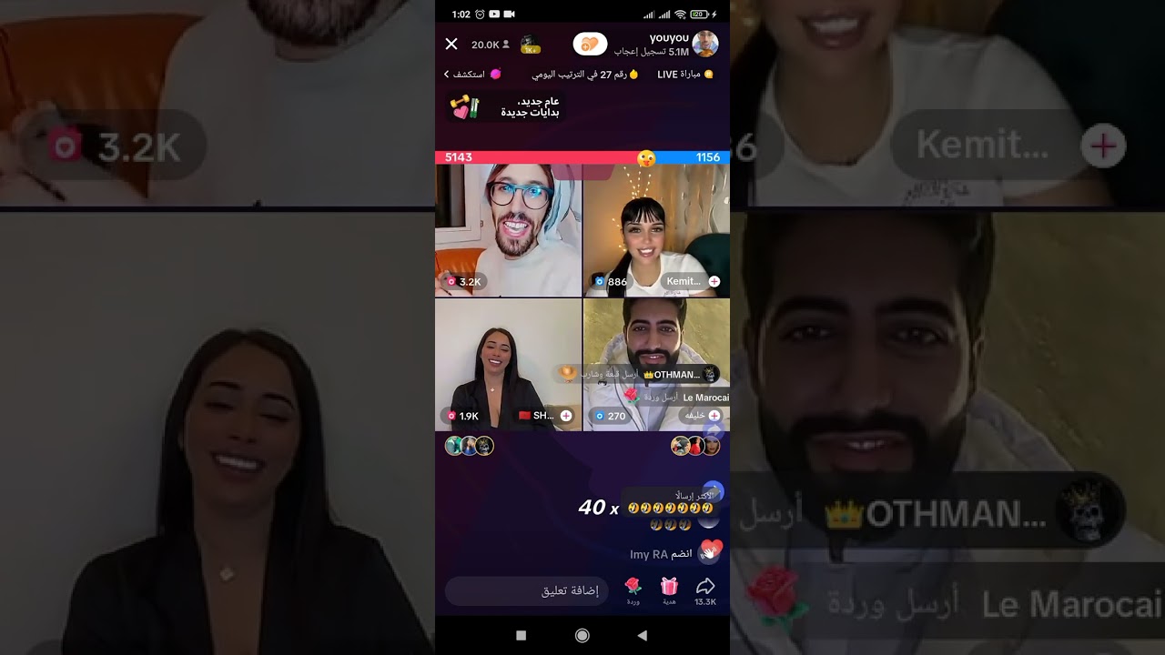 مولنكس طلع معه إمارتي بقى مسكين مصدوم مولينكس كيعطه وهو مصدوم موت ديال ضحك