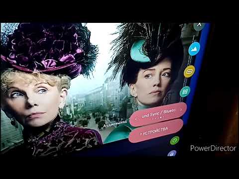 Подключение беспроводных наушников к телевизору LG. Проблемы при подключении, простые решения.